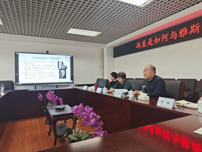 讲座2