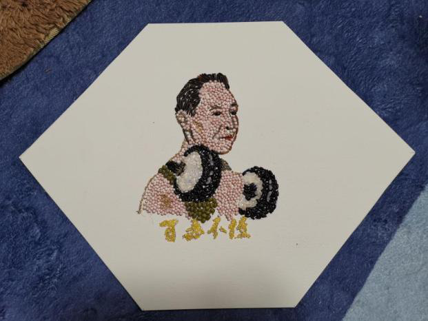 441A9